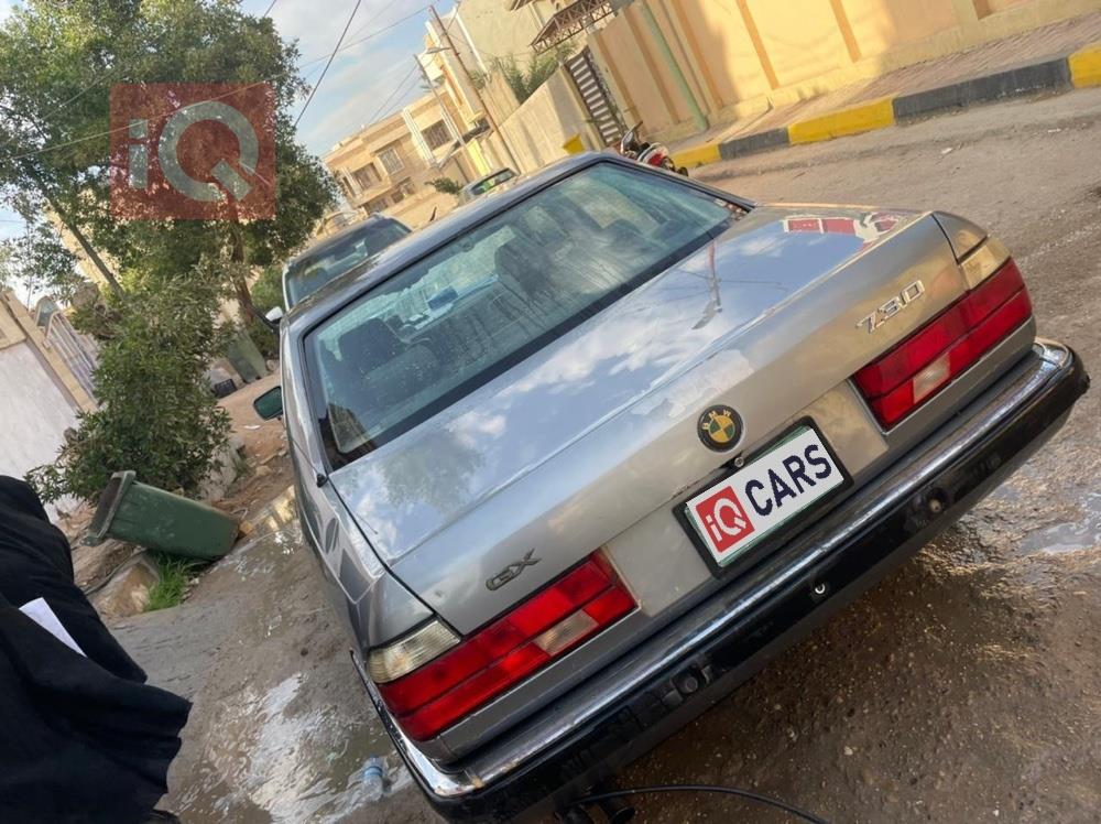 بي ام دبليو الفئة 7